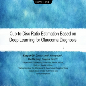 Kangrok Oh - Cup-to-Disc Ratio Estimation Based on Deep Learning for Glaucoma Diagnosis