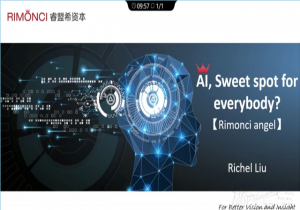 Richel Liu - AI: Sweet Spot for Everybody?